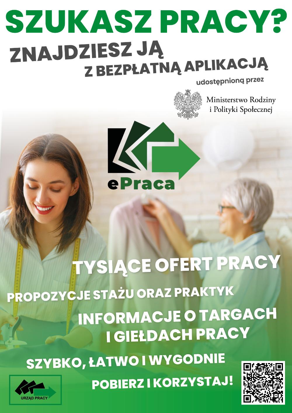 ePraca baner